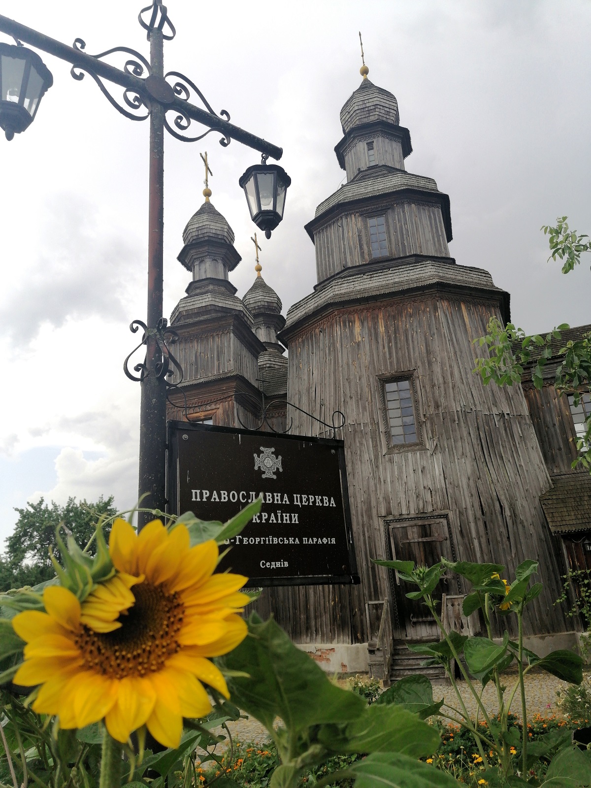 Пляжи, история и природа: готовый маршрут по Черниговщине для ярких выходных